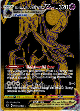Shadow Rider Calyrex VMAX