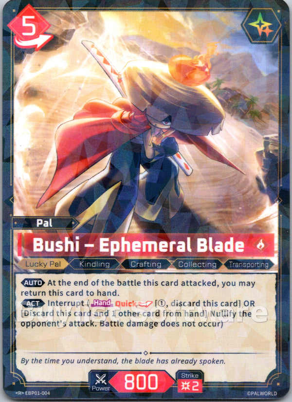 Bushi – Ephemeral Blade