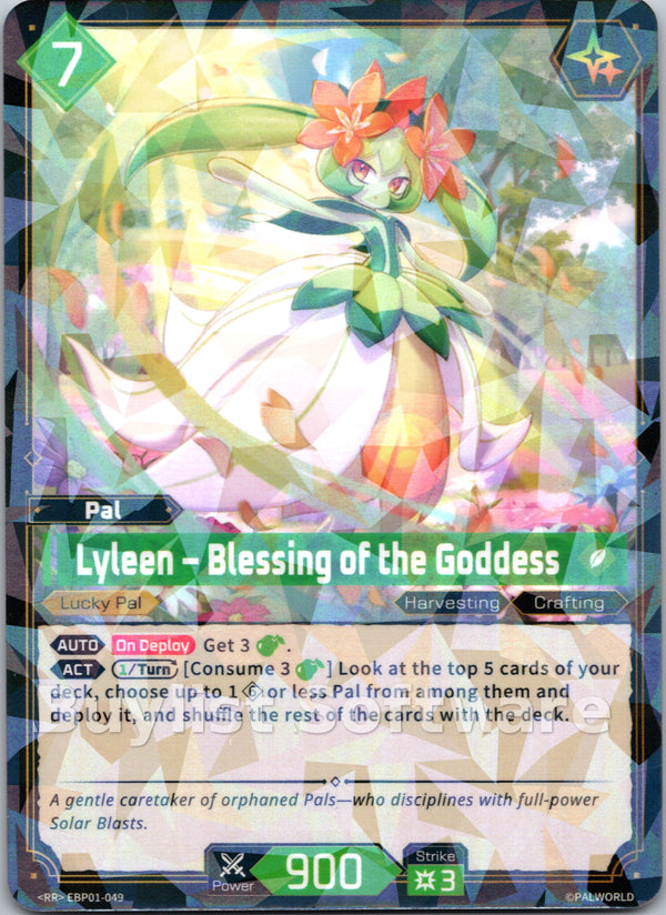 Lyleen – Blessing of the Goddess