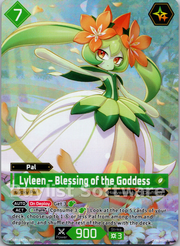 Lyleen – Blessing of the Goddess