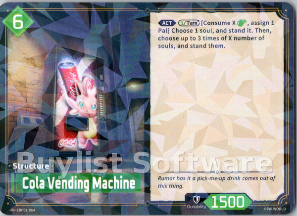 Cola Vending Machine