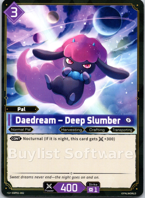Daedream – Deep Slumber