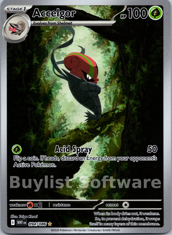 Accelgor [094/086] [White Flare] Holofoil