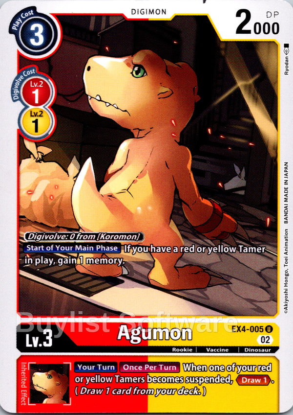Agumon [EX4-005] [Alternative Being Booster]