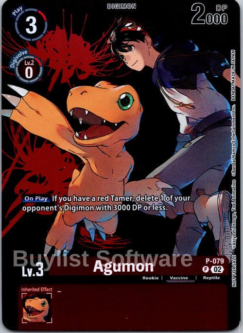 Agumon (Tamer Party Vol.7) [P-079] [Digimon Promotion Cards]