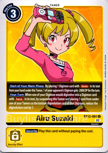 Airu Suzaki [BT12-091 U] [Across Time]