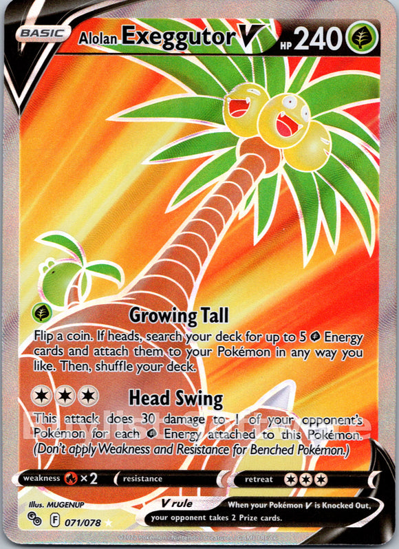 Alolan Exeggutor V [071/078] [Pokemon GO] Holofoil