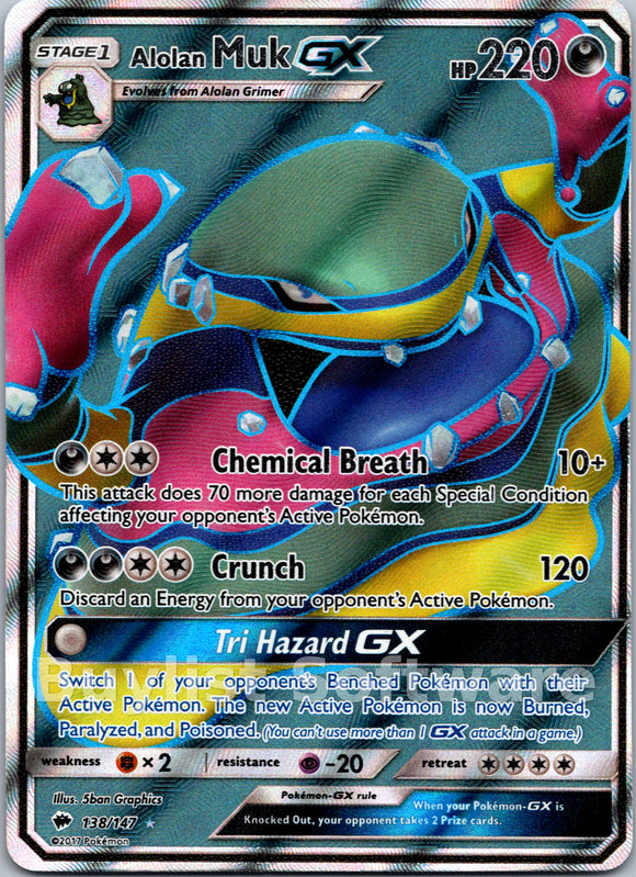 Alolan Muk GX [138/147] [Burning Shadows] Holofoil