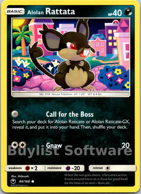 Alolan Rattata [84/168] [Celestial Storm]