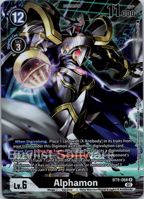 Alphamon (Alternate Art) [BT9-066] [X Record] Foil