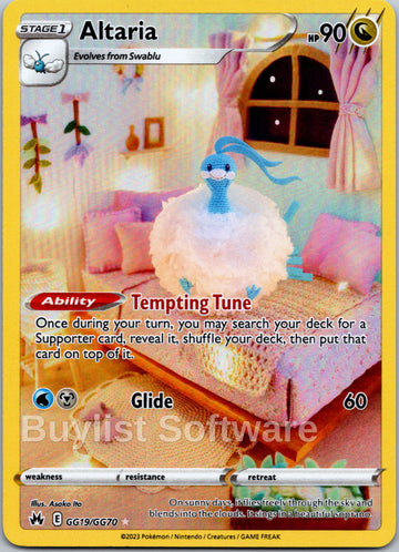 Altaria [GG19/GG70] [ Galarian Gallery] Holofoil