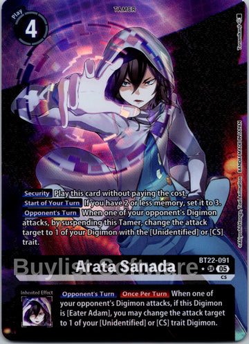 Arata Sanada (Alternate Art) [BT22-091] [Cyber Eden] Foil