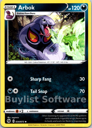 Arbok [34/73] [Champion's Path]