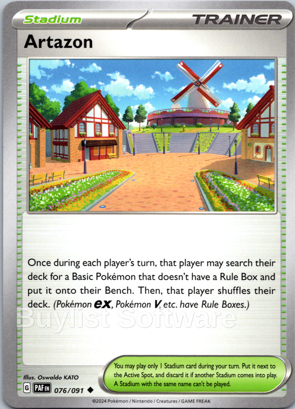 Artazon [076/091] [Paldean Fates]