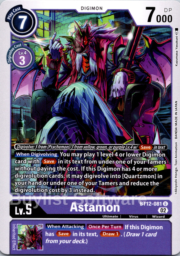 Astamon [BT12-081 U] [Across Time]