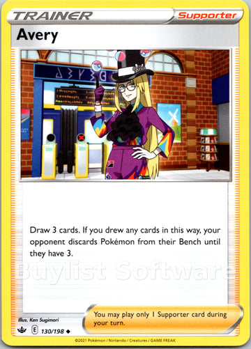 Avery [130/198] [Chilling Reign]