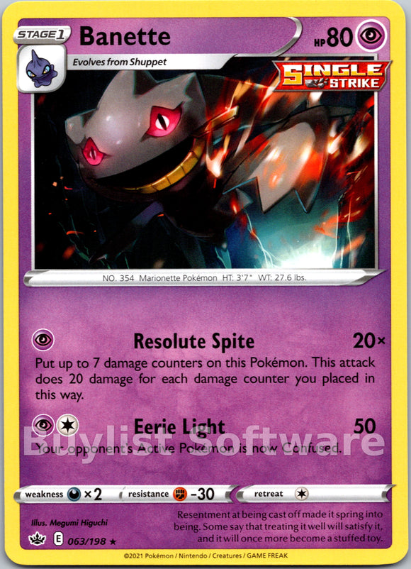 Banette [063/198] [Chilling Reign]