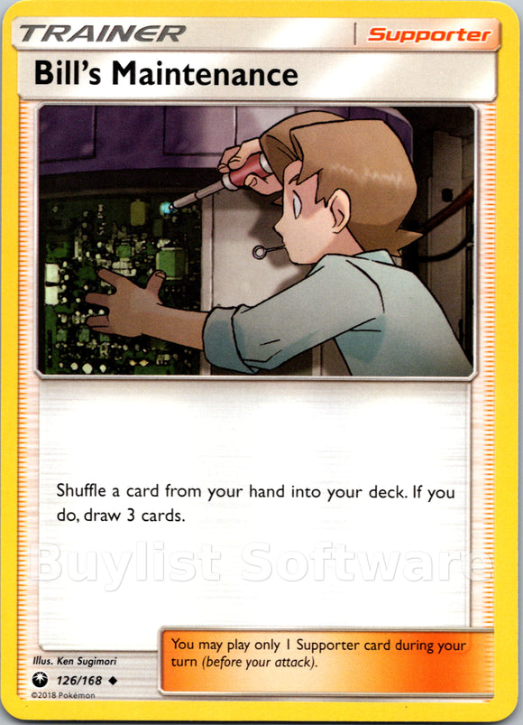 Bill's Maintenance [126/168] [Celestial Storm]