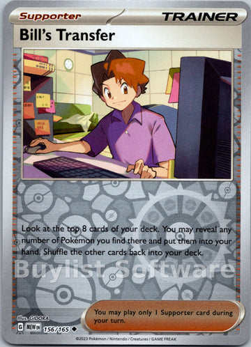 Bill's Transfer [156/165] [Scarlet & Violet 151] Reverse Holofoil