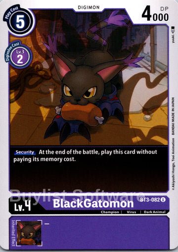 BlackGatomon [BT3-082 U] [Release Special Booster 1.5]