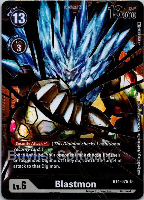 Blastmon (Alternate Art) [BT4-075 SR] [Great Legend] Foil