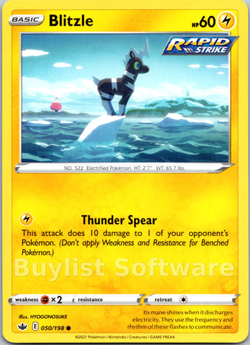 Blitzle [050/198] [Chilling Reign]