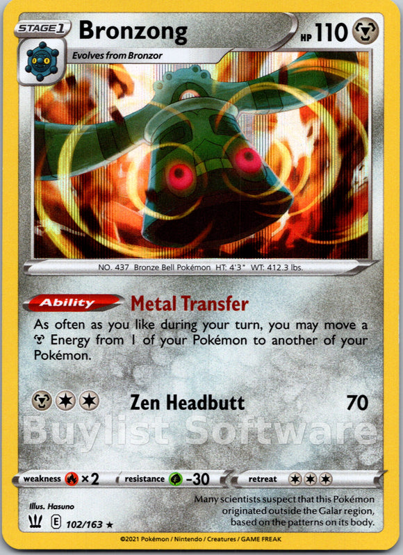 Bronzong [102/163] [Battle Styles] Holofoil