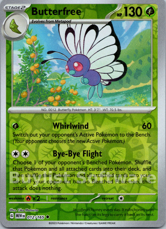 Butterfree [012/165] [Scarlet & Violet 151] Reverse Holofoil