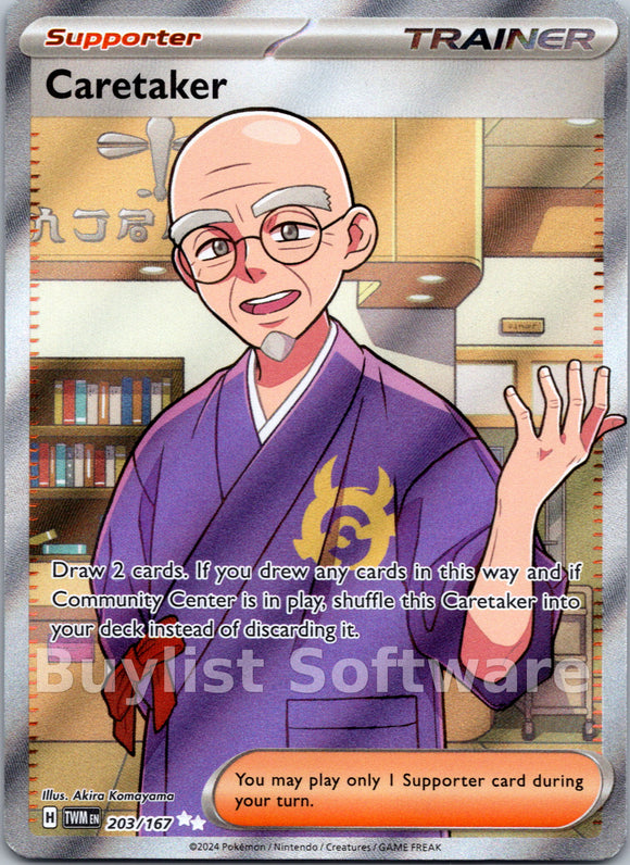 Caretaker [203/167] [Twilight Masquerade] Holofoil