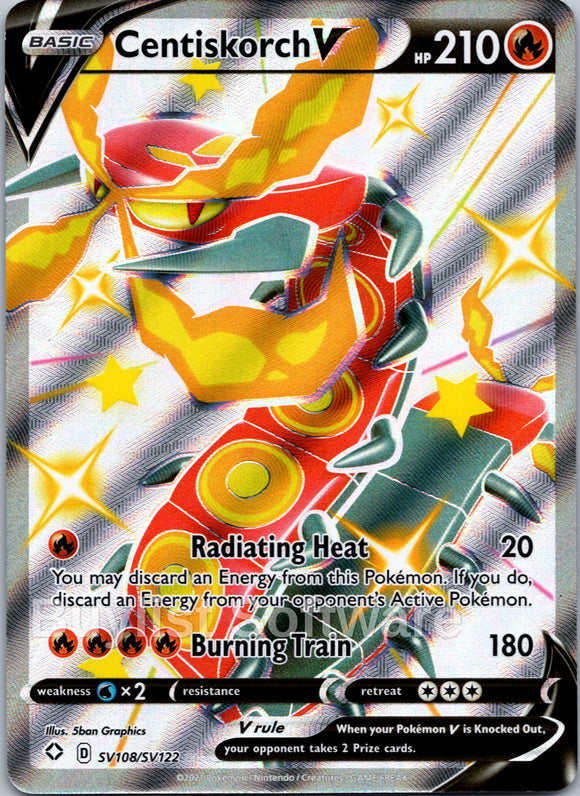 Centiskorch V [SV108/SV122] [Shining Fates: Shiny Vault] Holofoil