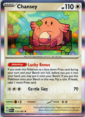 Chansey [113/165] [Scarlet & Violet 151] Holofoil