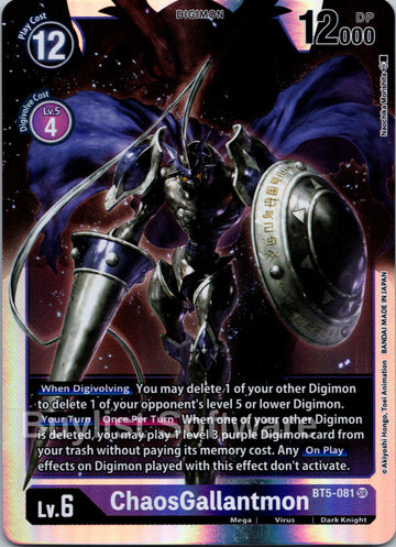 ChaosGallantmon [BT5-081] [Battle of Omni] Foil