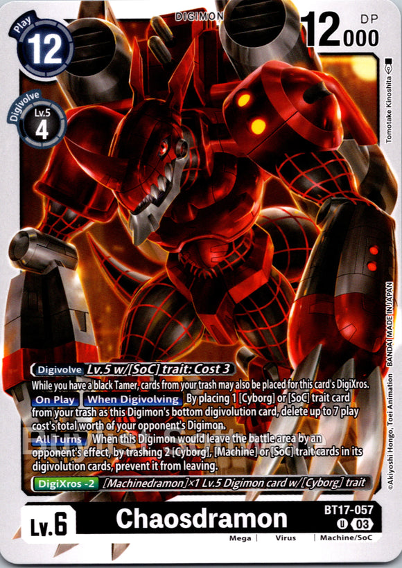 Chaosdramon [BT17-057] [Secret Crisis]