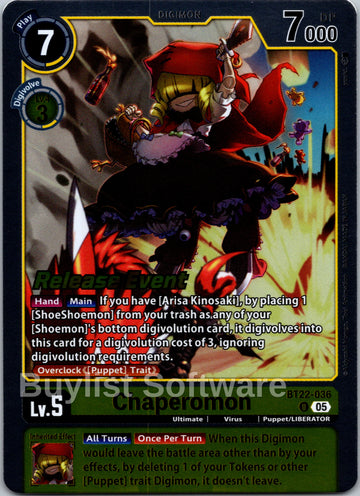 Chaperomon [BT22-036] [Cyber Eden Release Event Cards] Foil