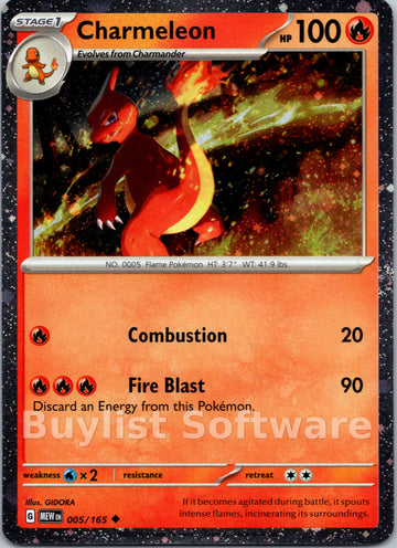 Charmeleon (Cosmos Holo) [005/165] [Scarlet & Violet 151] Holofoil