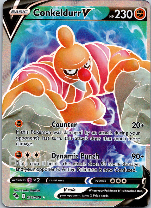 Conkeldurr V [073/078] [Pokemon GO] Holofoil