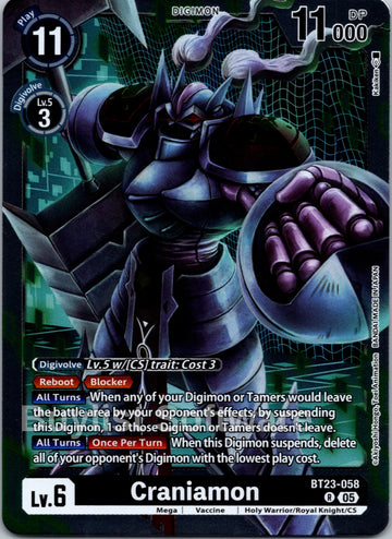Craniamon [BT23-058 R] [Hackers' Slumber] Foil
