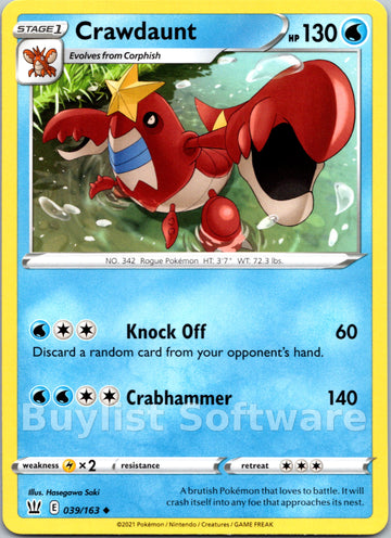 Crawdaunt [039/163] [Battle Styles]