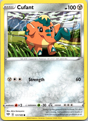 Cufant [131/189] [Darkness Ablaze]