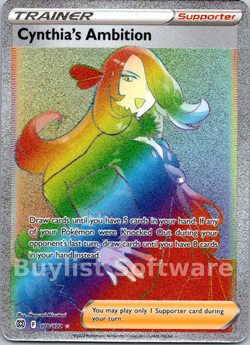 Cynthia's Ambition [178/172] [Brilliant Stars] Holofoil