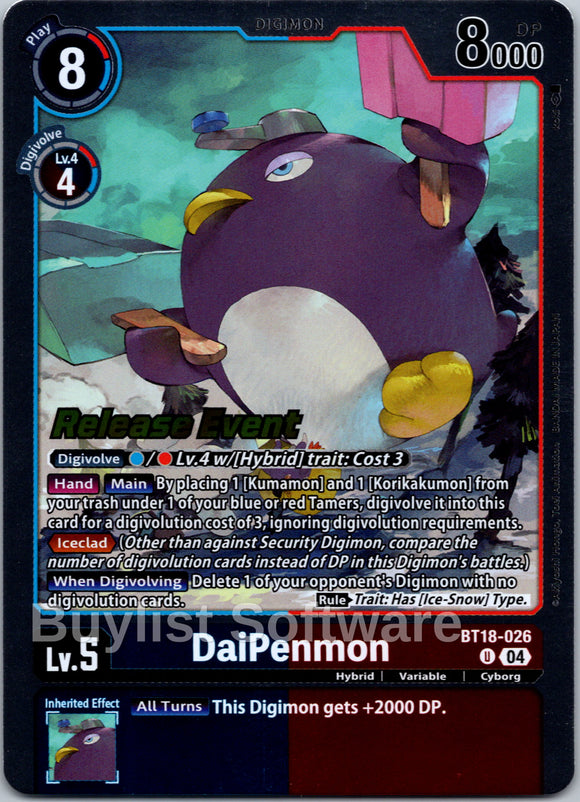 DaiPenmon [BT18-026] [Release Special Booster 2.0 Celebration Event Cards] Foil