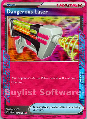 Dangerous Laser [058/064] [Shrouded Fable] Holofoil