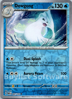 Dewgong [087/165] [Scarlet & Violet 151] Reverse Holofoil