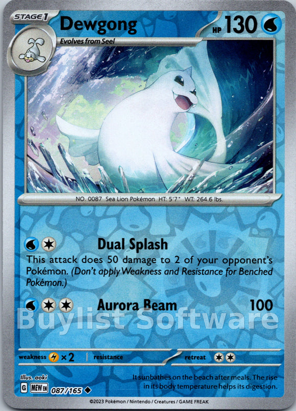 Dewgong [087/165] [Scarlet & Violet 151] Reverse Holofoil