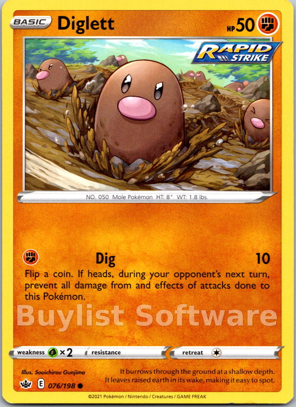 Diglett [076/198] [Chilling Reign]