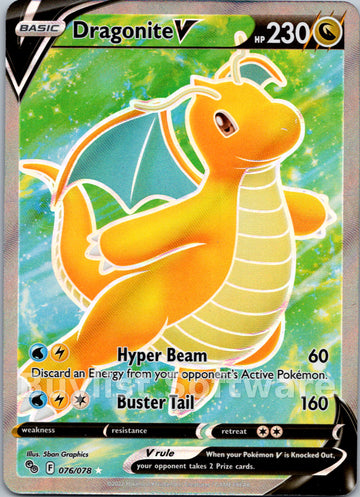Dragonite V [076/078] [Pokemon GO] Holofoil