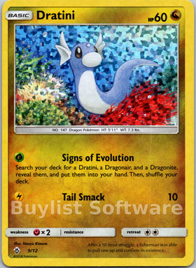 Dratini [009/012] [McDonald's Promos 2018] Holofoil
