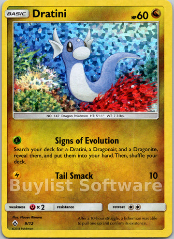 Dratini [009/012] [McDonald's Promos 2018] Holofoil