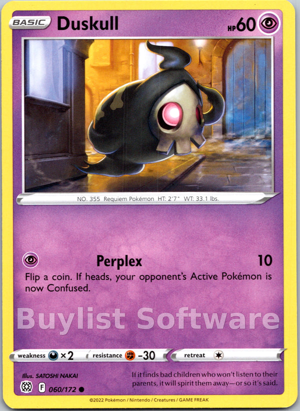Duskull [060/172] [Brilliant Stars]