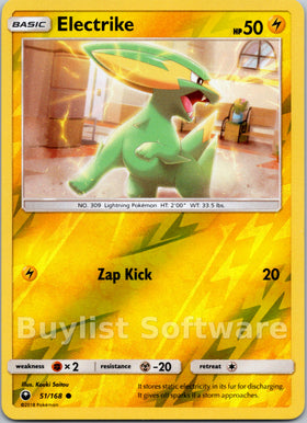 Electrike [51/168] [Celestial Storm] Reverse Holofoil
